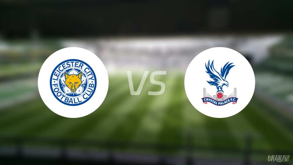 爆冷！凯尔特人138-129击败魔术，霍华德空砍30分难救主