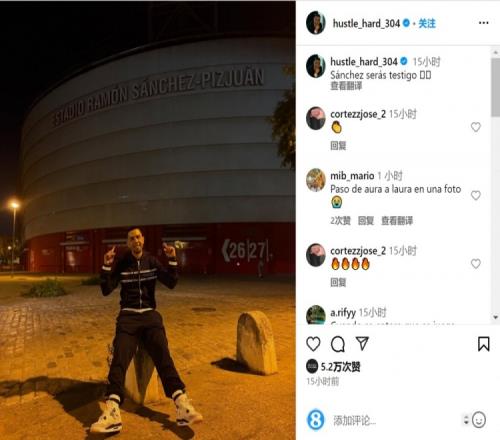 山东杯赛收获两大悍将！谢智杰防守制霸，陈林坚得分篮板全面带动