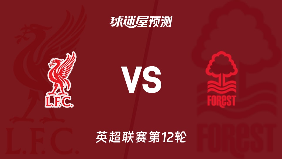 POV：当你站在麦克·迈尼昂面前😳